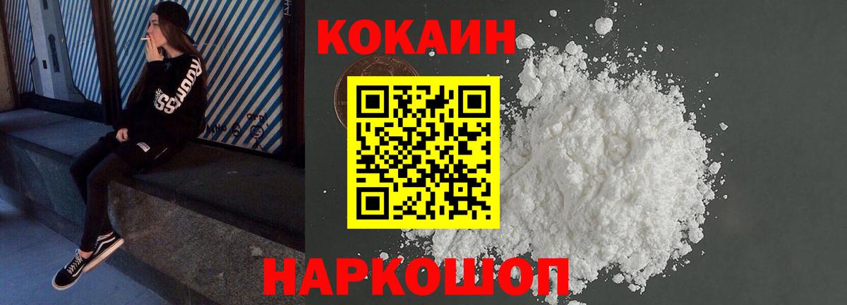 APVP Саяногорск