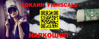прущая мука Рузаевка