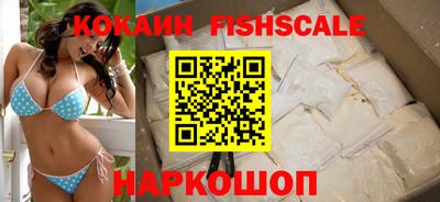 MDMA Premium VHQ Рязань