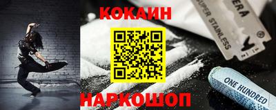 прущая мука Рузаевка