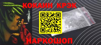 MDMA Premium VHQ Рязань