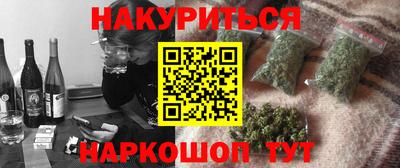 круглые Рыбинск