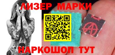 MDMA Premium VHQ Рязань