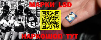 прущая мука Рузаевка