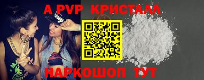 MDMA Premium VHQ Рязань