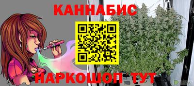 прущая мука Рузаевка