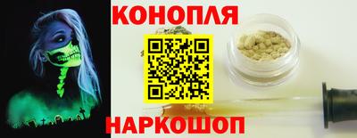 круглые Рыбинск