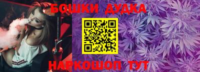 MDMA Premium VHQ Рязань
