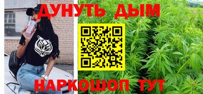 круглые Рыбинск