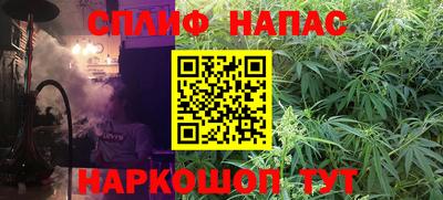MDMA Premium VHQ Рязань
