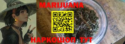 MDMA Premium VHQ Рязань