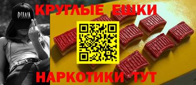 MDMA Premium VHQ Рязань