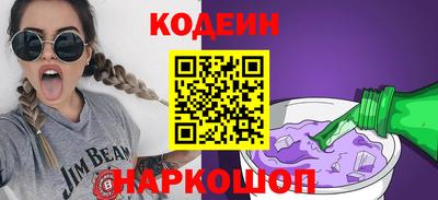 прущая мука Рузаевка