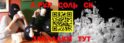 MDMA Premium VHQ Рязань