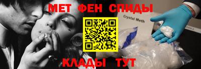 прущая мука Рузаевка