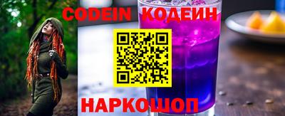 круглые Рыбинск