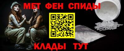 круглые Рыбинск