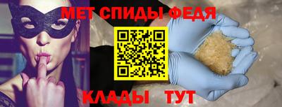 прущая мука Рузаевка