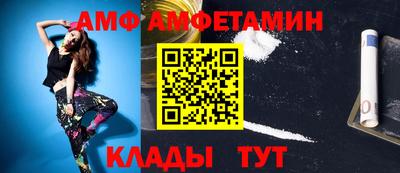 прущая мука Рузаевка