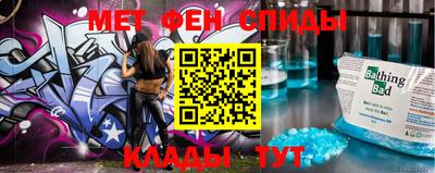 MDMA Premium VHQ Рязань