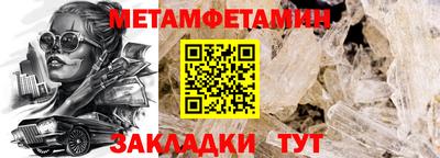MDMA Premium VHQ Рязань