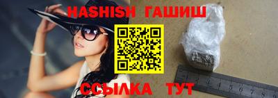 прущая мука Рузаевка