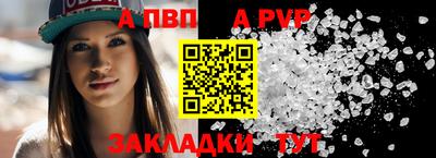 MDMA Premium VHQ Рязань