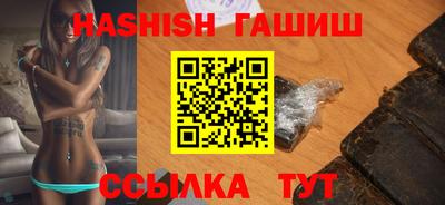 круглые Рыбинск