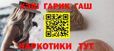 круглые Рыбинск
