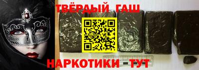 MDMA Premium VHQ Рязань