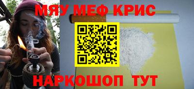 MDMA Premium VHQ Рязань